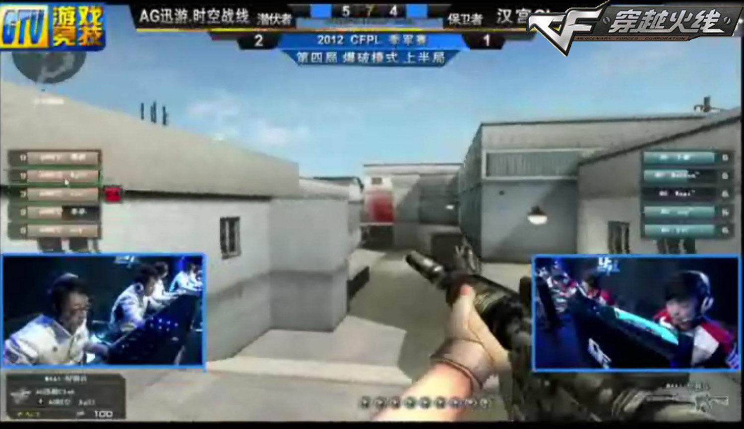 移的确定性 移的确定性