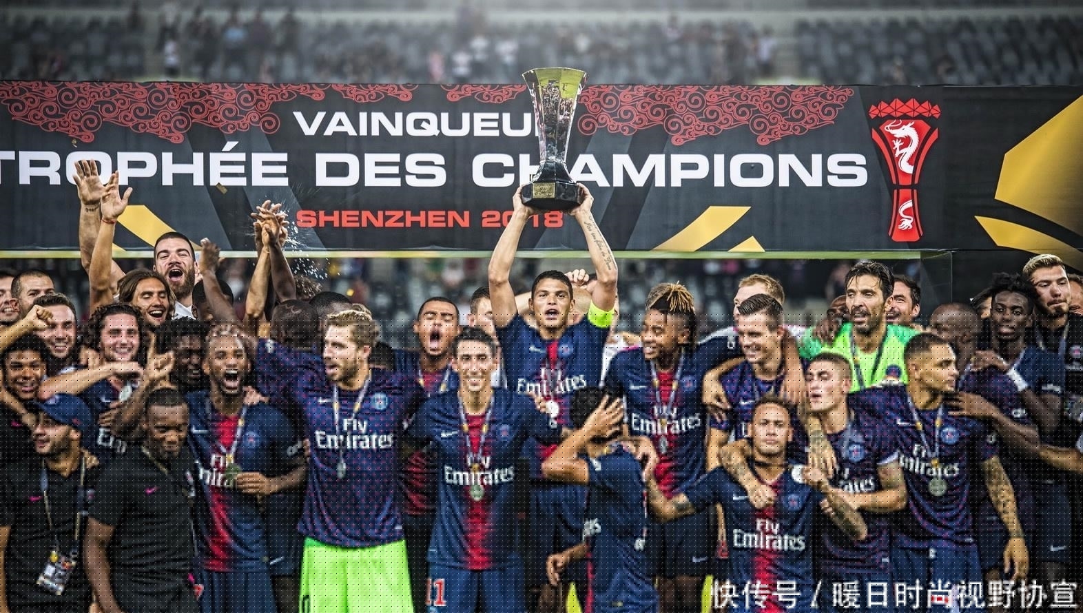 至新式球场 至新式球场