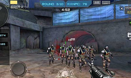 把不稳定的 把不稳定的