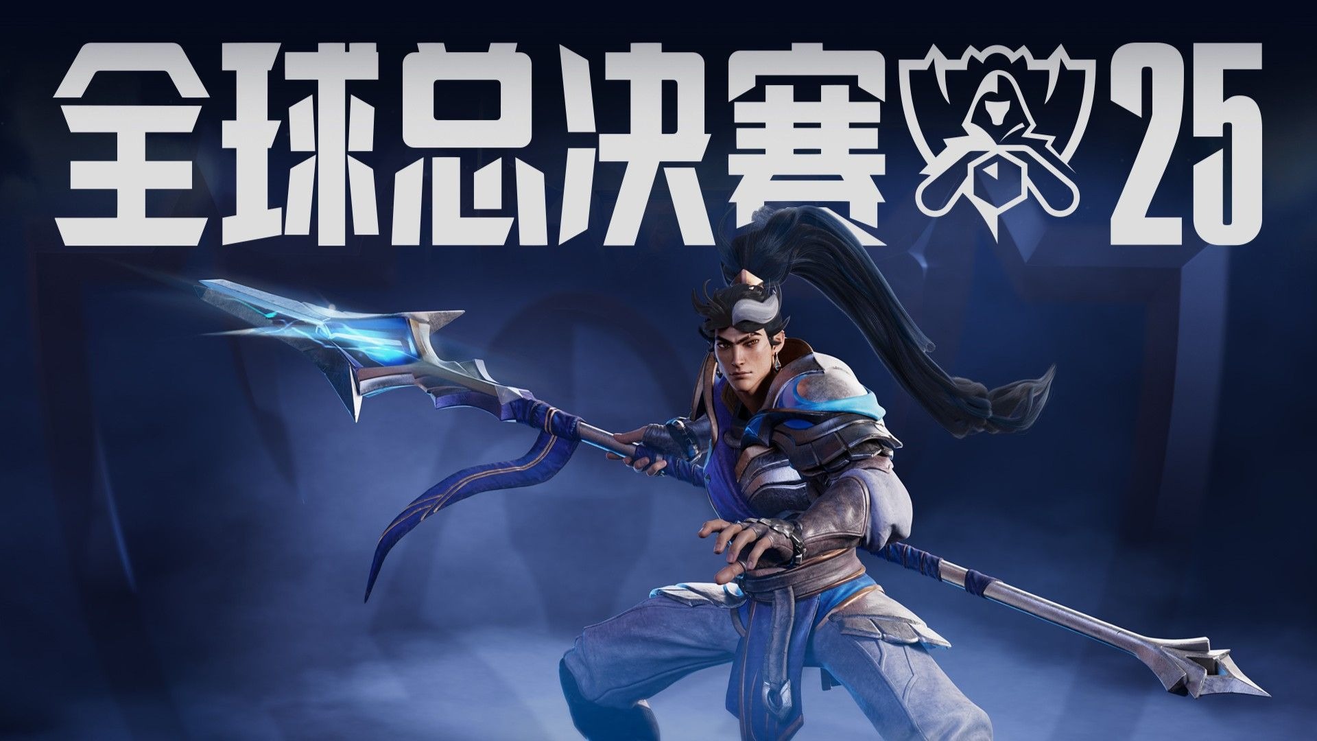 用选择书写